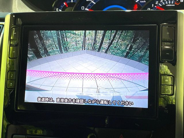 DAIHATSU TANTO CUSTOM 2015 Image 31