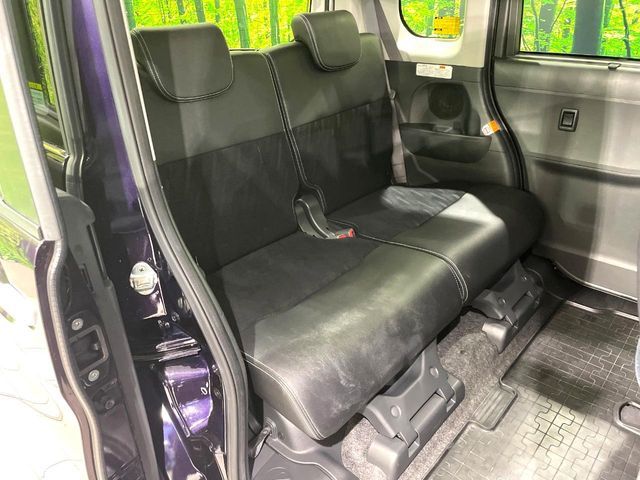 DAIHATSU TANTO CUSTOM 2015 Image 31