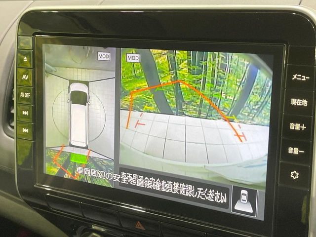 NISSAN SERENA  S-HYBRID 2021 Image 31