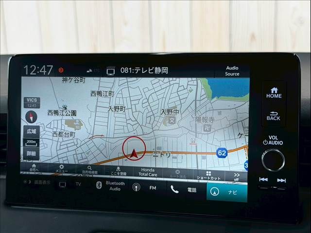 HONDA VEZEL E:HEV 2022 Image 31