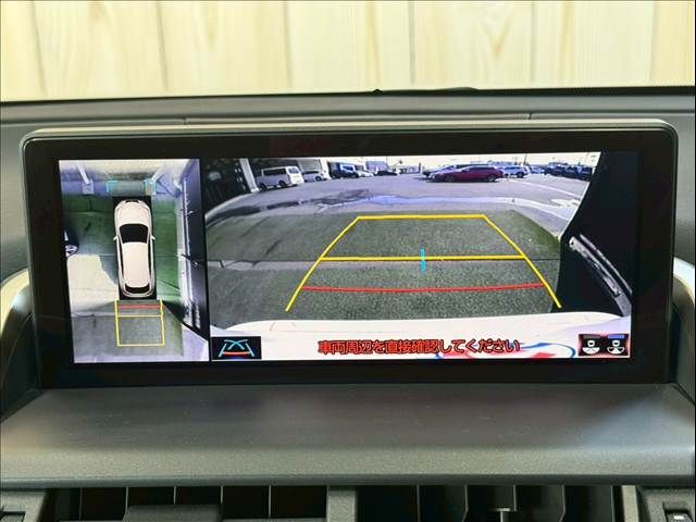 TOYOTA LEXUS NX300H 2019 Image 31