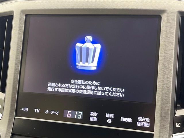 TOYOTA CROWN SEDAN HYBRID 2013 Image 31