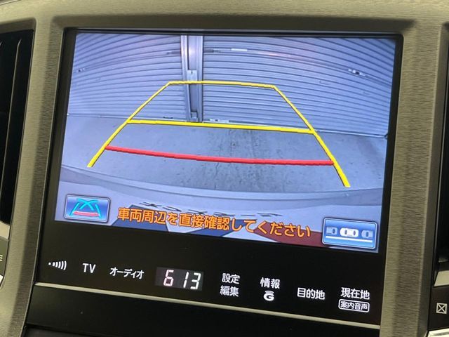 TOYOTA CROWN SEDAN HYBRID 2013 Image 31