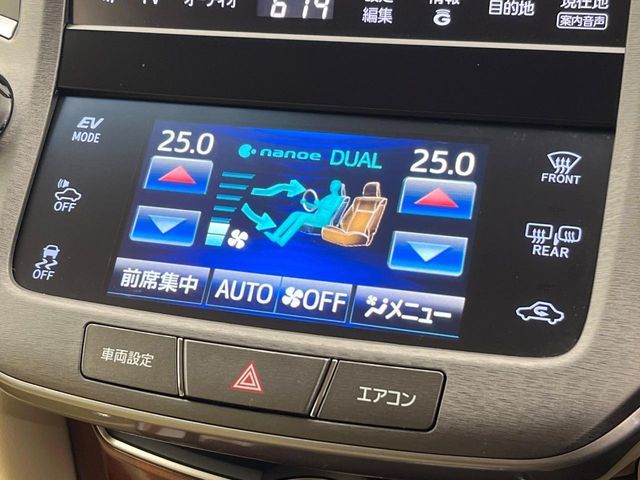 TOYOTA CROWN SEDAN HYBRID 2013 Image 31