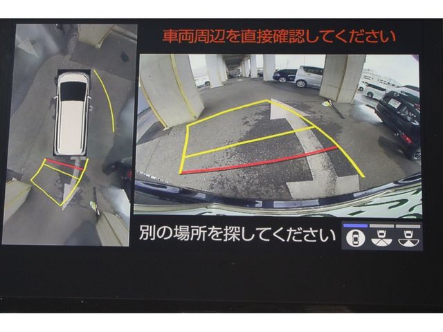 TOYOTA VELLFIRE 2021 Image 31