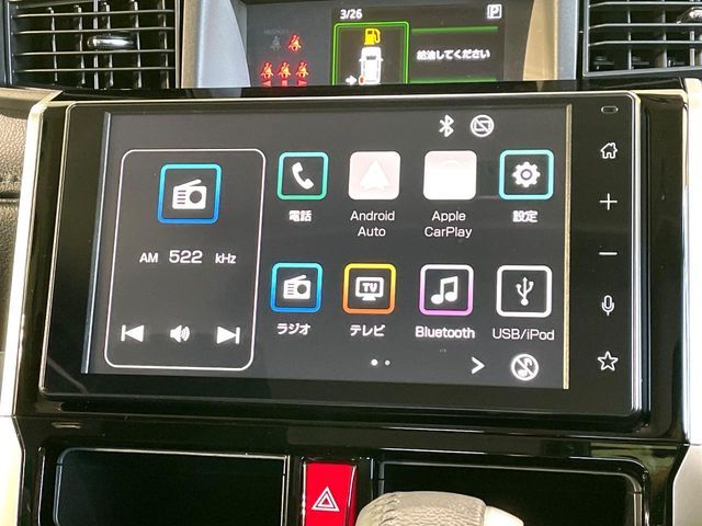 TOYOTA ROOMY 2023 Image 31