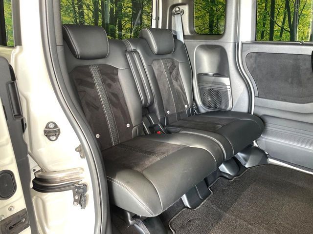 HONDA N BOX CUSTOM 2023 Image 31