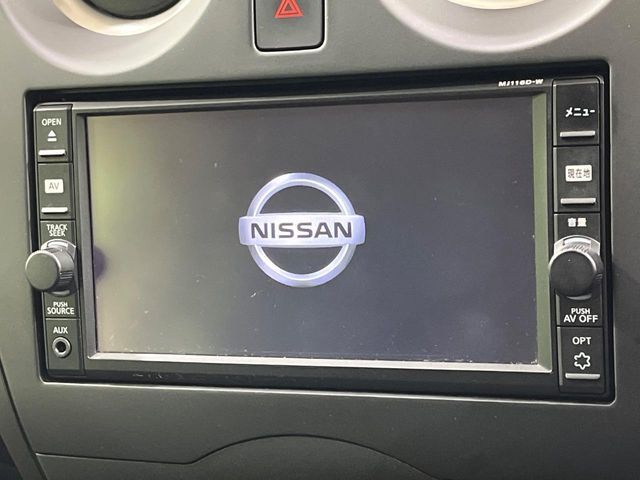 NISSAN NOTE 2021 Image 31