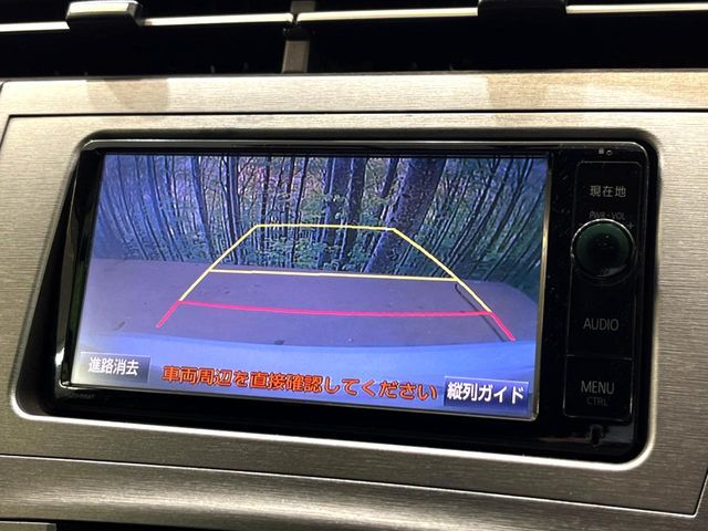 TOYOTA PRIUS 2015 Image 31