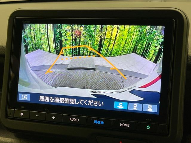 HONDA N BOX CUSTOM 2023 Image 31