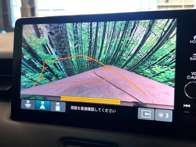 HONDA VEZEL E:HEV 2023 Image 31