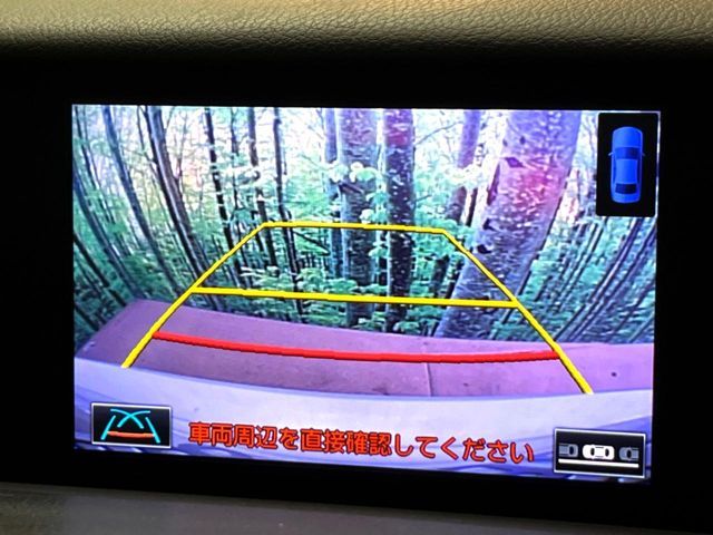 TOYOTA LEXUS IS300H 2013 Image 31