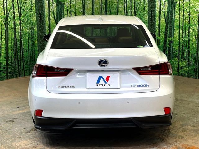TOYOTA LEXUS IS300H 2013 Image 31