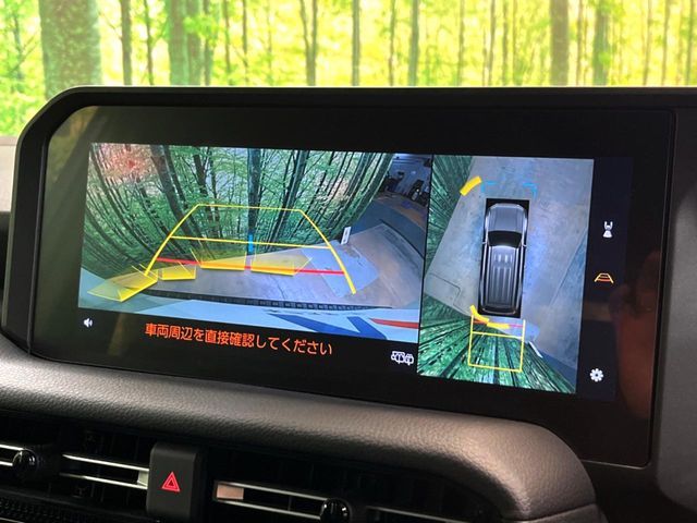 TOYOTA LANDCRUISER 250 2024 Image 31