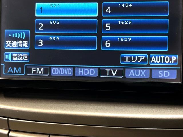 TOYOTA PASSO 2009 Image 31