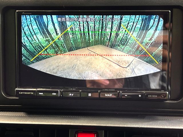 TOYOTA RAIZE 2025 Image 31