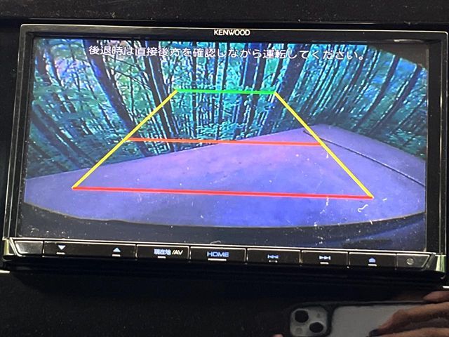 NISSAN SERENA  S-HYBRID 2017 Image 31