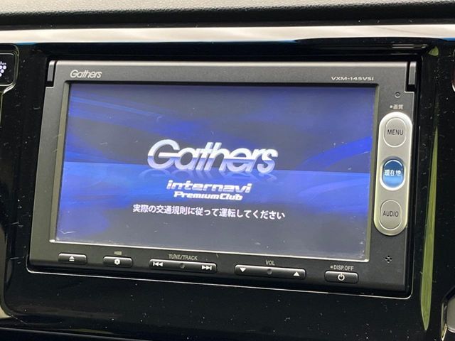 HONDA N-WGN CUSTOM 2014 Image 31