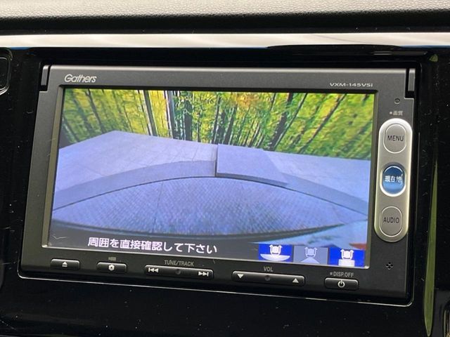 HONDA N-WGN CUSTOM 2014 Image 31