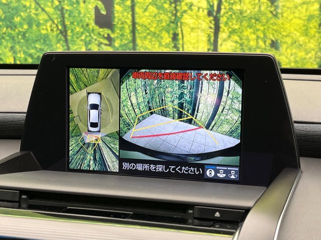 TOYOTA CROWN SEDAN HYBRID 2018 Image 31