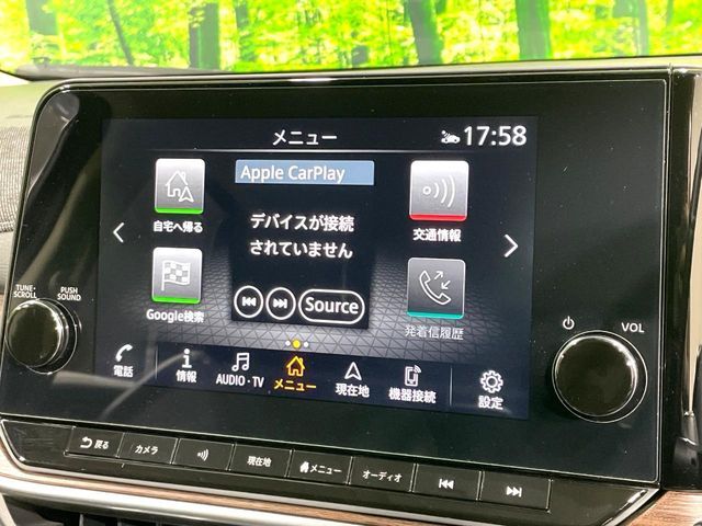 NISSAN AURA 2021 Image 31