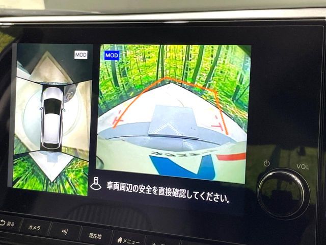 NISSAN AURA 2021 Image 31