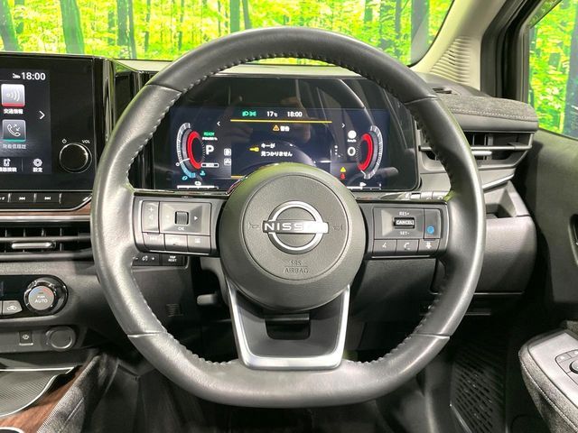 NISSAN AURA 2021 Image 31