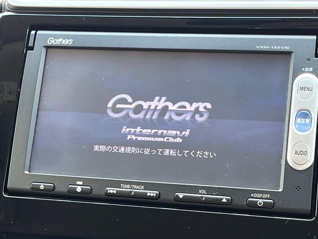 HONDA FIT 2014 Image 31