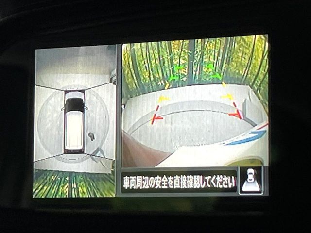 NISSAN DAYZ 2021 Image 31