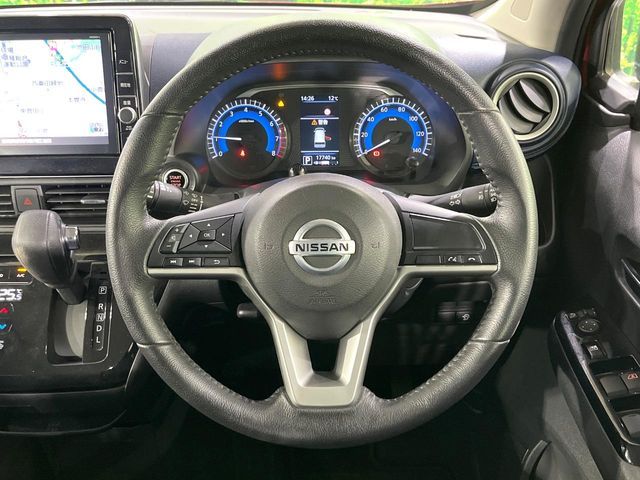 NISSAN DAYZ 2021 Image 31