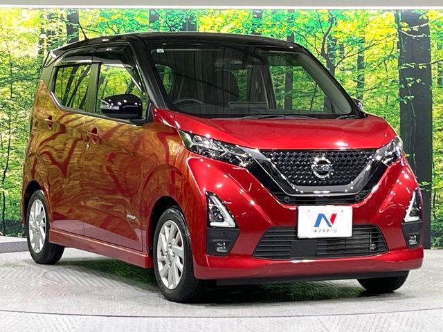 NISSAN DAYZ 2021 Image 31