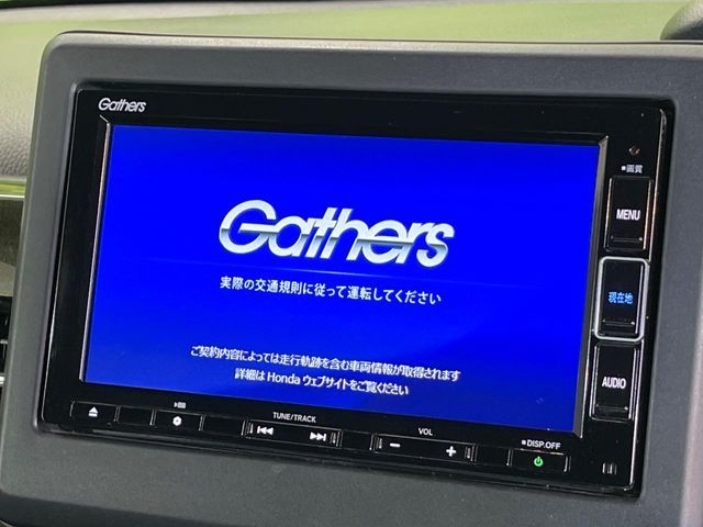 HONDA N BOX CUSTOM 2020 Image 31