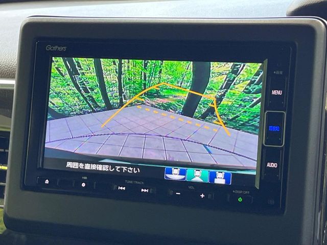 HONDA N BOX CUSTOM 2020 Image 31