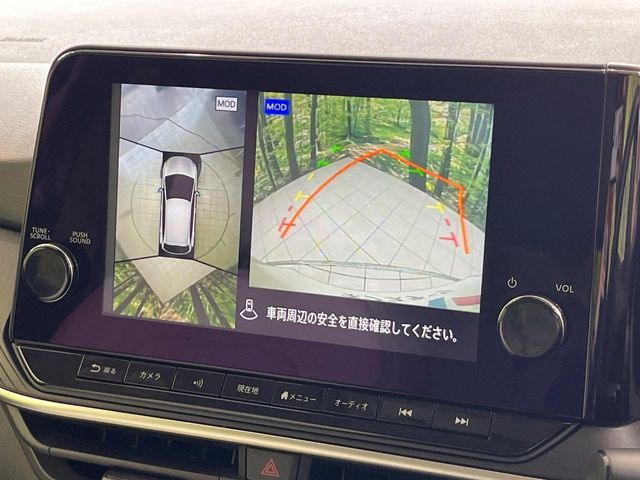 NISSAN NOTE 2024 Image 31