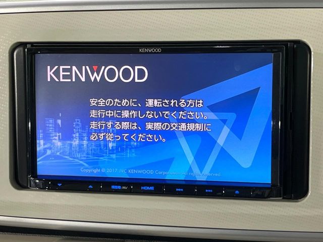 DAIHATSU MOVE CANBUS 2017 Image 31