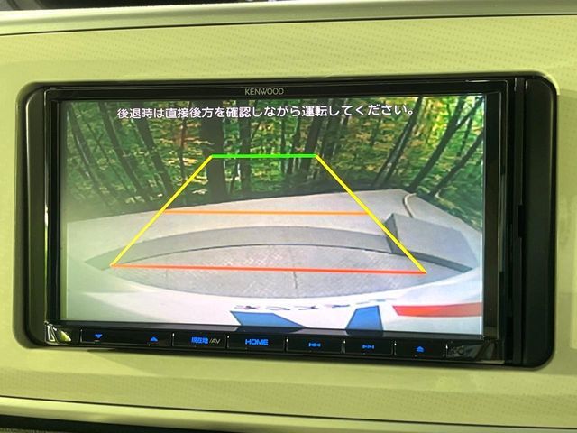 DAIHATSU MOVE CANBUS 2017 Image 31