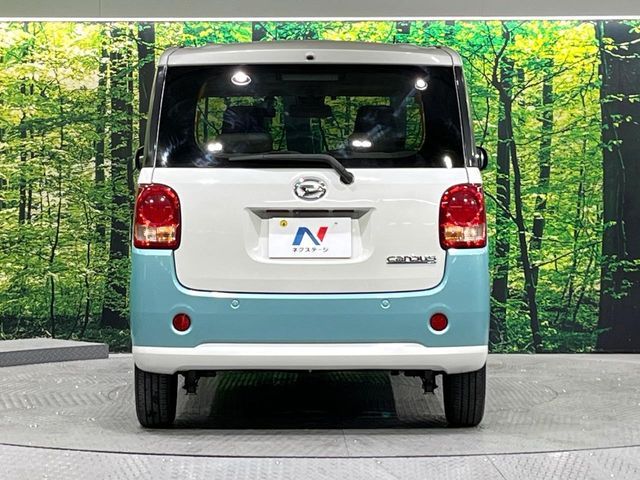 DAIHATSU MOVE CANBUS 2017 Image 31