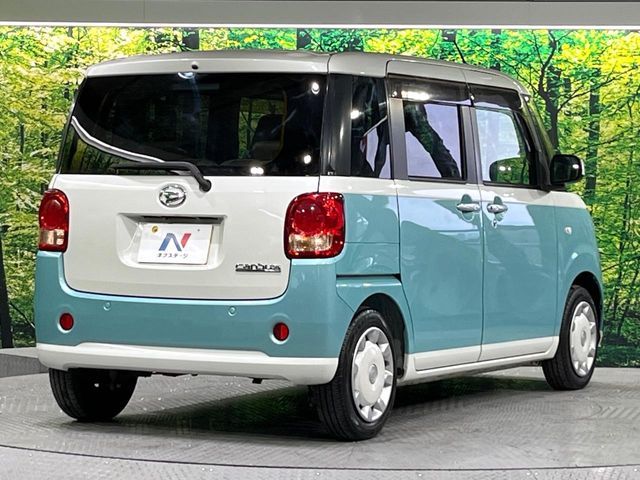 DAIHATSU MOVE CANBUS 2017 Image 31