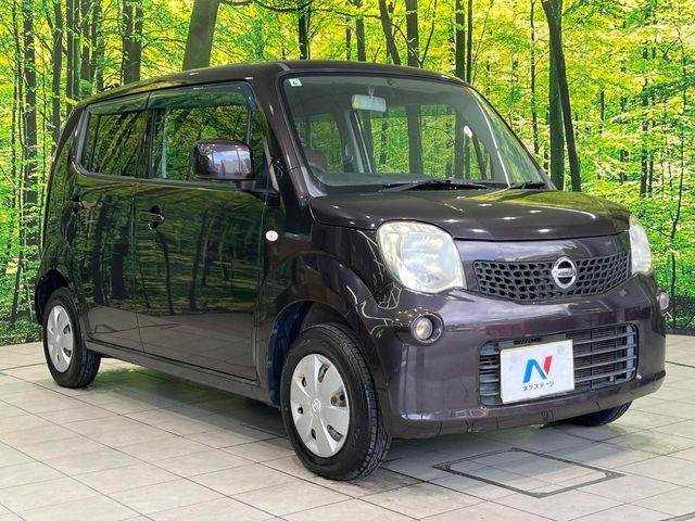 NISSAN MOCO 2011 Image 31