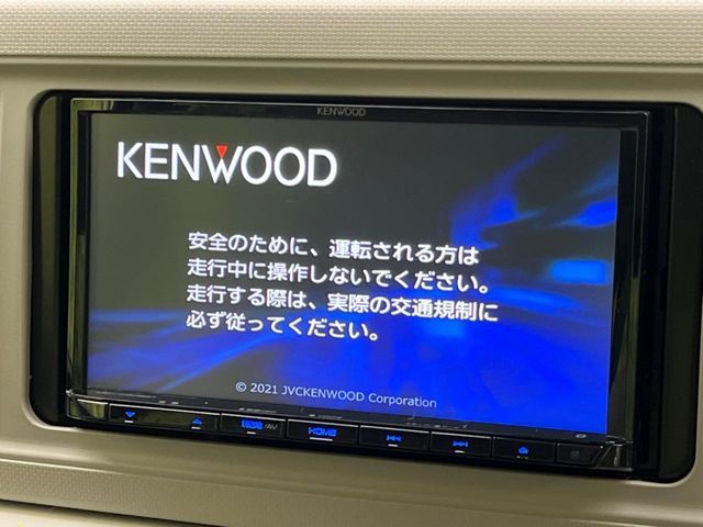 DAIHATSU MIRA TOCOT 2021 Image 31