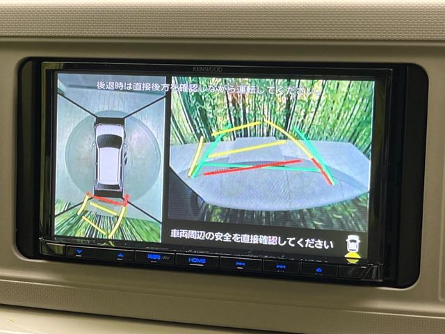 DAIHATSU MIRA TOCOT 2021 Image 31