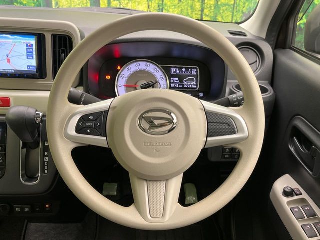 DAIHATSU MIRA TOCOT 2021 Image 31