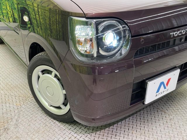 DAIHATSU MIRA TOCOT 2021 Image 31