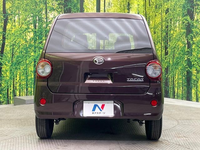 DAIHATSU MIRA TOCOT 2021 Image 31