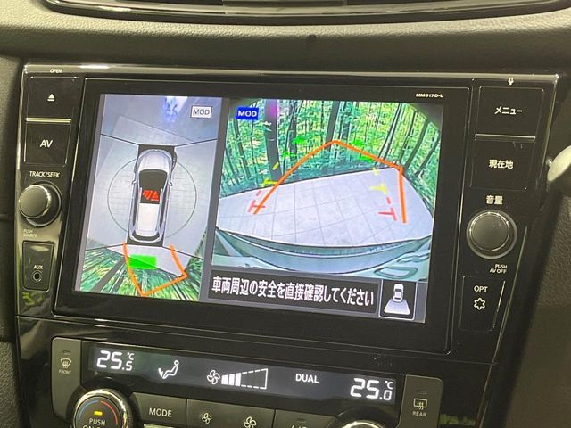 NISSAN X-TRAIL 4WD 2017 Image 31