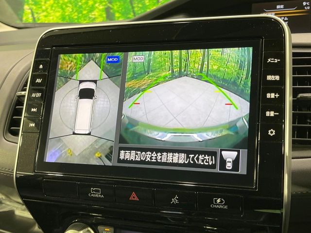 NISSAN SERENA  WG 2021 Image 31