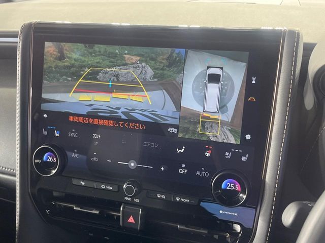 TOYOTA ALPHARD HYBRID 2024 Image 31