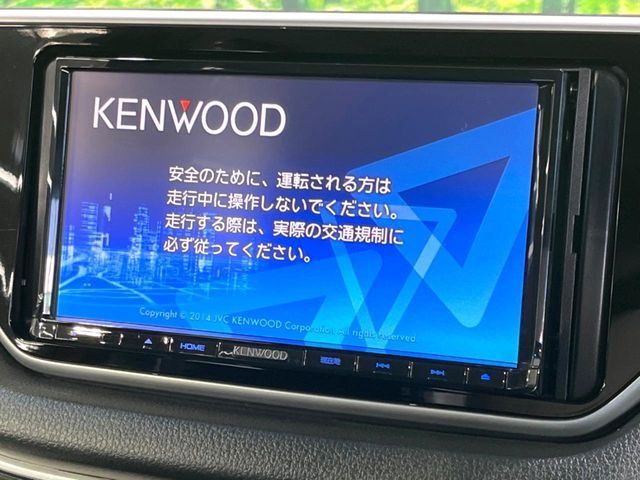 DAIHATSU MOVE CUSTOM 2015 Image 31