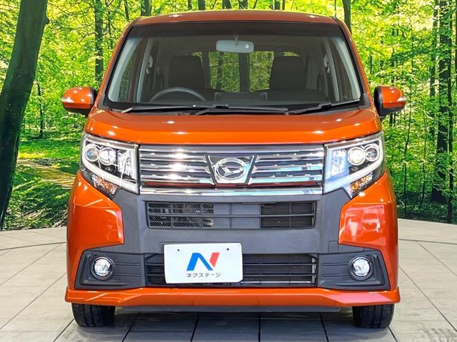 DAIHATSU MOVE CUSTOM 2015 Image 31