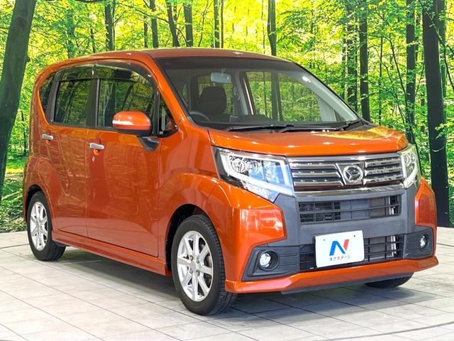 DAIHATSU MOVE CUSTOM 2015 Image 31